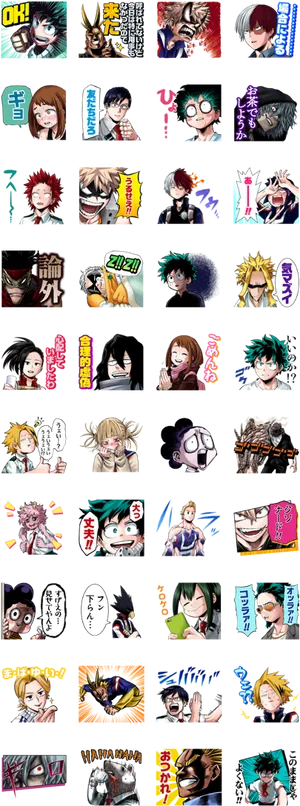 My Hero Academia Character Expressions PNG Image