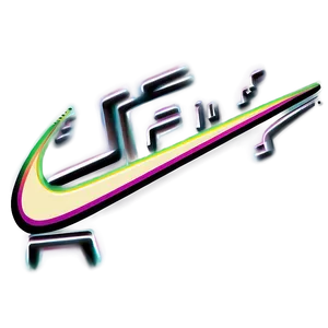 Nike Swoosh Png Xsd PNG Image