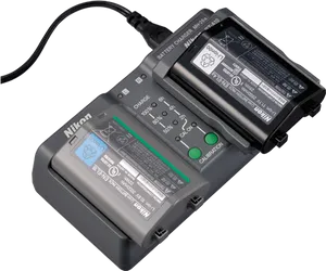Nikon Battery Chargerwith Battery PNG