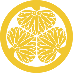 Ninja Hattori Logo PNG