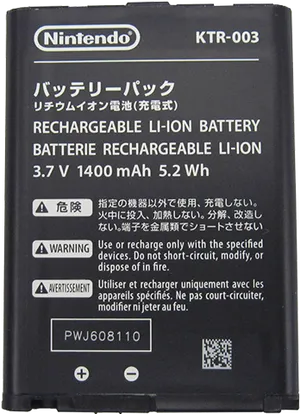 Nintendo Rechargeable Li Ion Battery K T R003 PNG Image