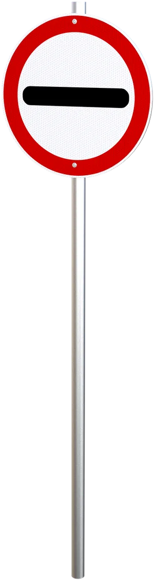 No Entry Traffic Sign PNG Image