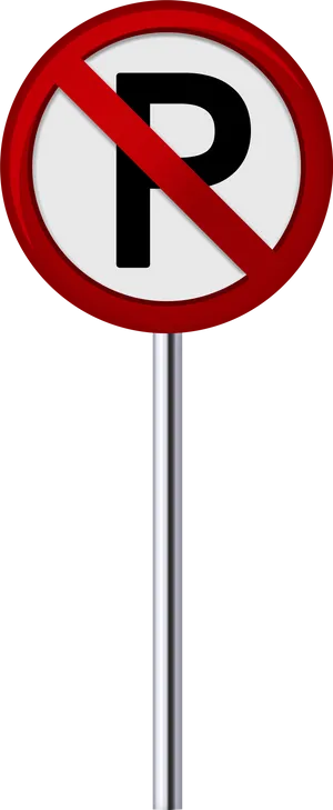 No Parking Sign Vertical PNG Image