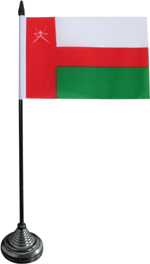 Oman National Flag Desktop PNG Image