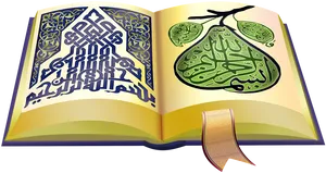 Open Quran Book Artistic Illustration PNG Image