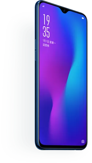 Oppo Smartphone Display Design PNG Image