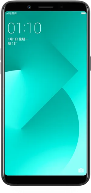 Oppo Smartphone Display View PNG Image