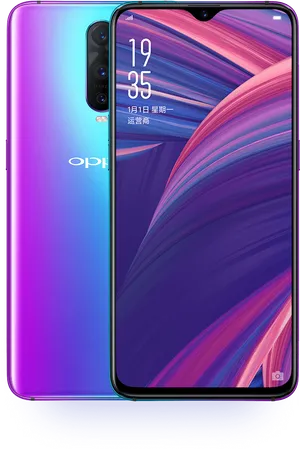 Oppo Smartphone Purple Gradient PNG Image