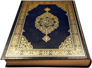 Ornate Quran Cover PNG Image