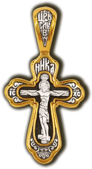 Ornate Religious Cross Pendant PNG Image