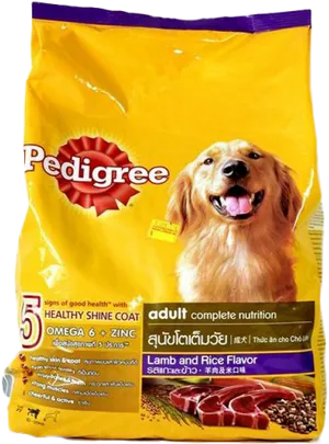 Pedigree Dog Food Lamb Rice Flavor Package PNG Image