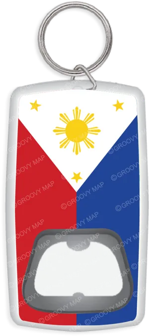 Philippine Flag Keychain PNG Image