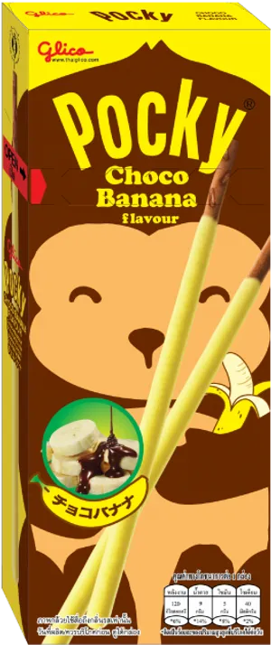 Pocky Choco Banana Flavor Box PNG Image