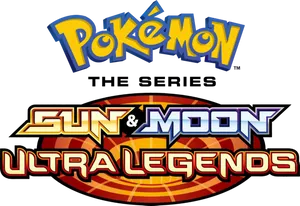 Pokemon Sunand Moon Ultra Legends Logo PNG Image