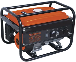 Portable Generator Orange Black PNG Image