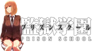 Prison School Anime Character PNG Image