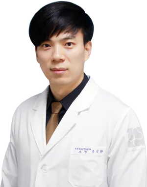 Professional Asian Male Doctor Portrait PNG Image