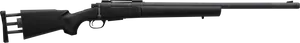 Pubg_ Shotgun_ Silhouette PNG Image