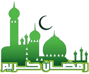 Ramadan Kareem Green Mosqueand Crescent PNG Image