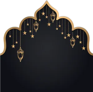 Ramadan Kareem Lantern Decoration PNG Image