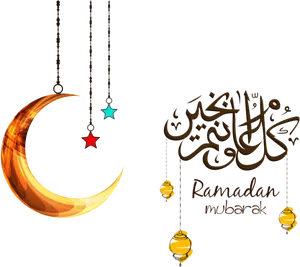 Ramadan Mubarak Crescent Moonand Lanterns PNG Image