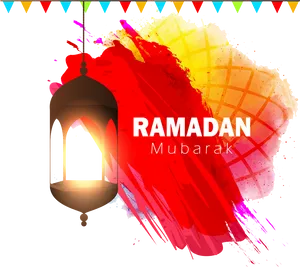 Ramadan Mubarak Lantern Celebration PNG Image