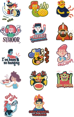 Ramadanthemed Snapchat Stickers PNG Image