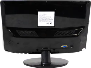 Rear Viewof C R T Monitor PNG Image