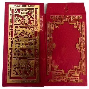 Red Envelope For Blessings Png 06292024 PNG Image