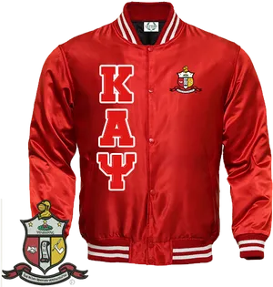 Red Satin Varsity Jacket PNG Image