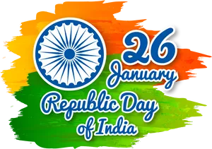 Republic Day India Celebration PNG Image