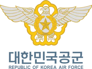 Republicof Korea Air Force Emblem PNG Image