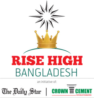 Rise High Bangladesh Initiative PNG Image