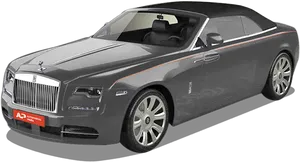 Rolls Royce Luxury Coupe Profile View PNG Image