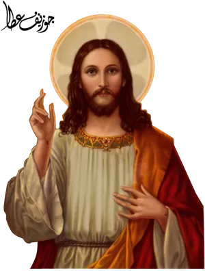 Sacred Heartof Jesus Portrait PNG Image