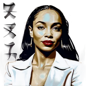 Sade Graphic Portrait Png Ugf40 PNG Image