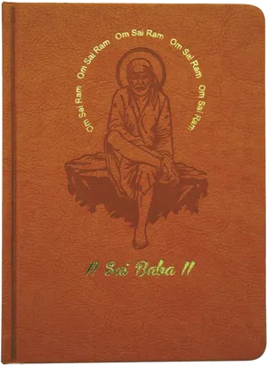 Sai Baba Religious Book Cover PNG Image