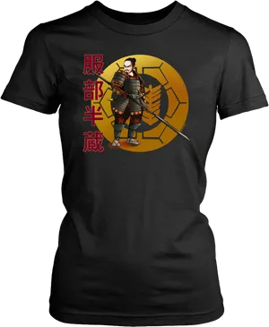 Samurai Warrior T Shirt Design PNG Image