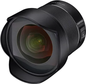 Samyang Lens Profile PNG Image