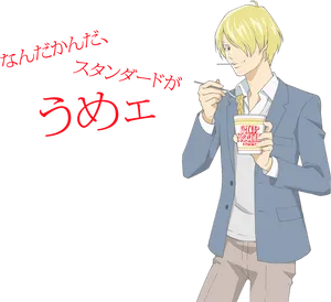 Sanji_ Eating_ Cup_ Noodles PNG Image