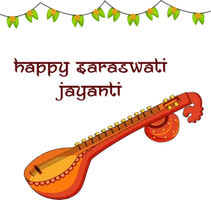 Saraswati Veena Celebration PNG Image