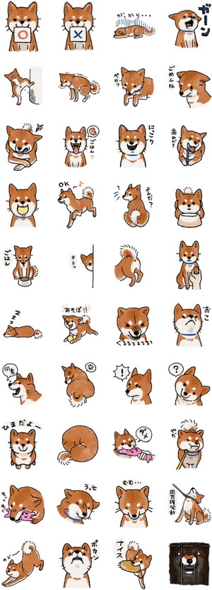 Shiba Inu Emoticons Collection PNG Image