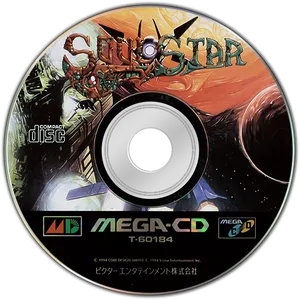 Silpheed Mega C D Game Disc PNG Image