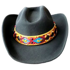 Simple Cowboy Hat Transparent Png 05262024 PNG Image