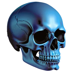 Simple Skull Vector Png 06282024 PNG Image