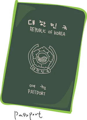 South Korean Passport Cover PNG Image