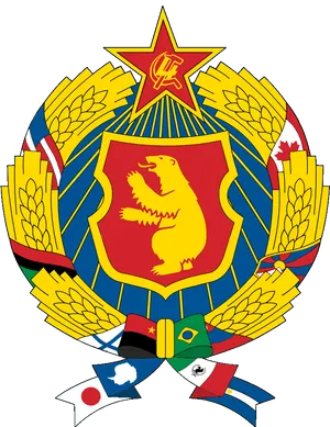 Soviet Style Crest Emblem PNG Image