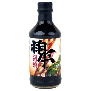 Soy Sauce Label Png 29 PNG Image