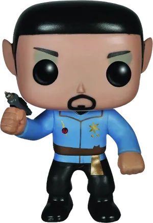 Spock Funko Pop Figure PNG Image