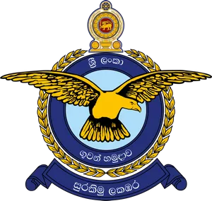 Sri Lankan Air Force Emblem PNG Image